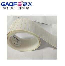 46mm*6mm標(biāo)簽?zāi)?00度高溫貼紙價(jià)格 PCB線路板貼紙